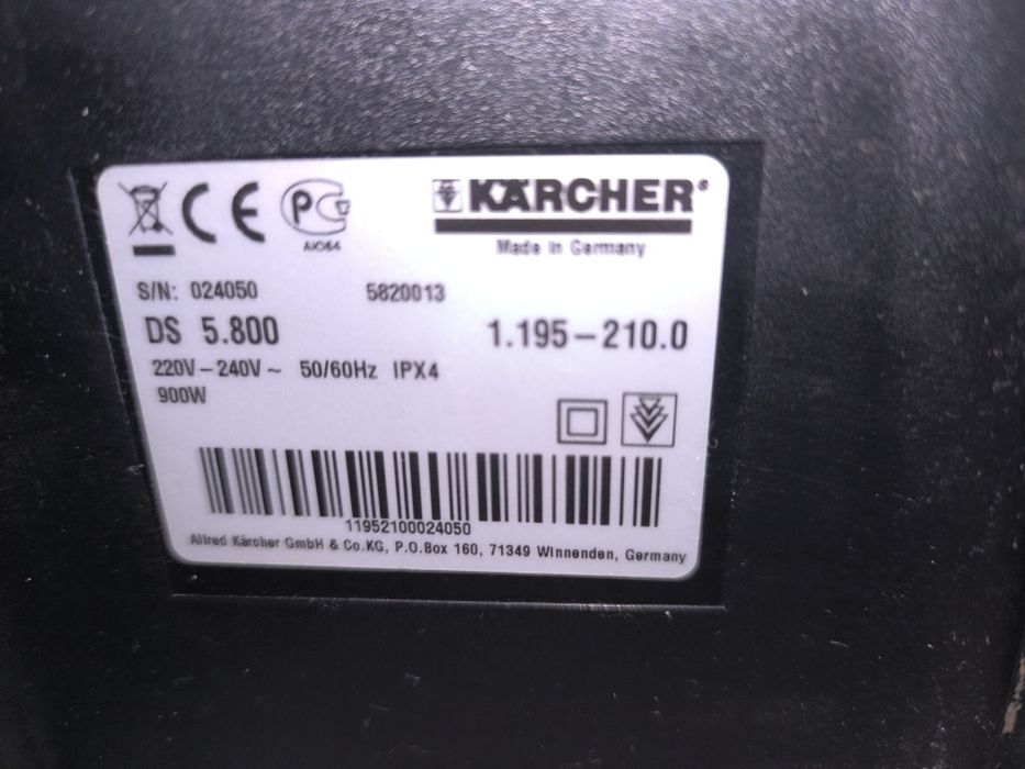 Пылесос Kärcher DS 5.800 Waterfilter