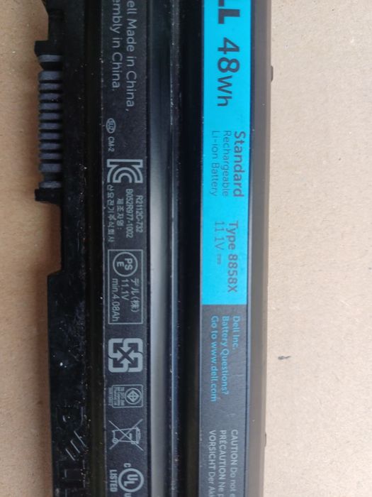 Baterie laptop T54FJ 8858X  pentru  Dell Inspiron 14R N5010 N7010 N711