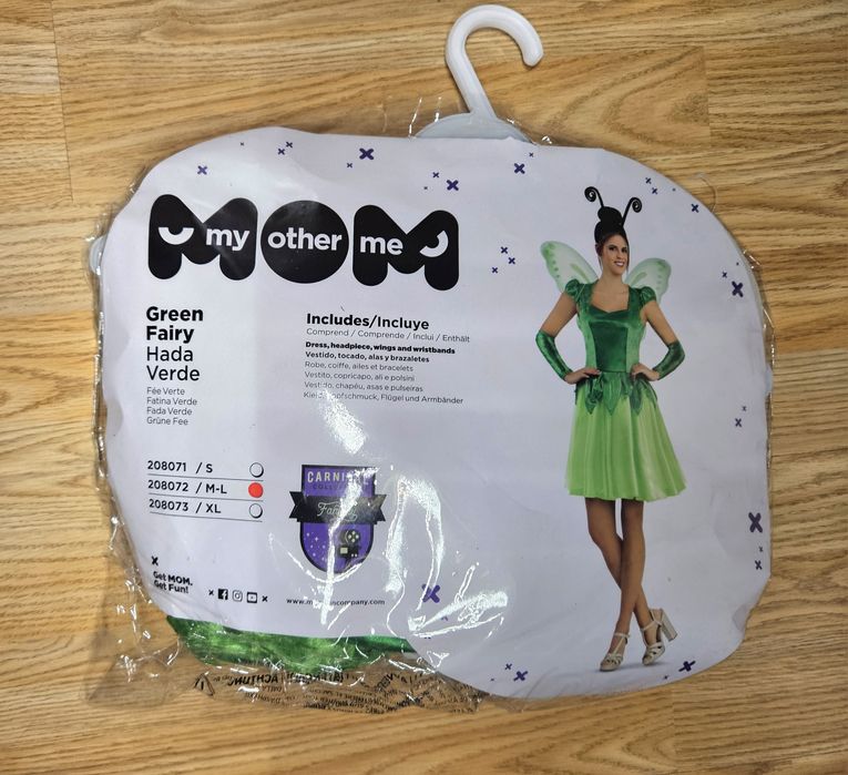 Карнавални костюми