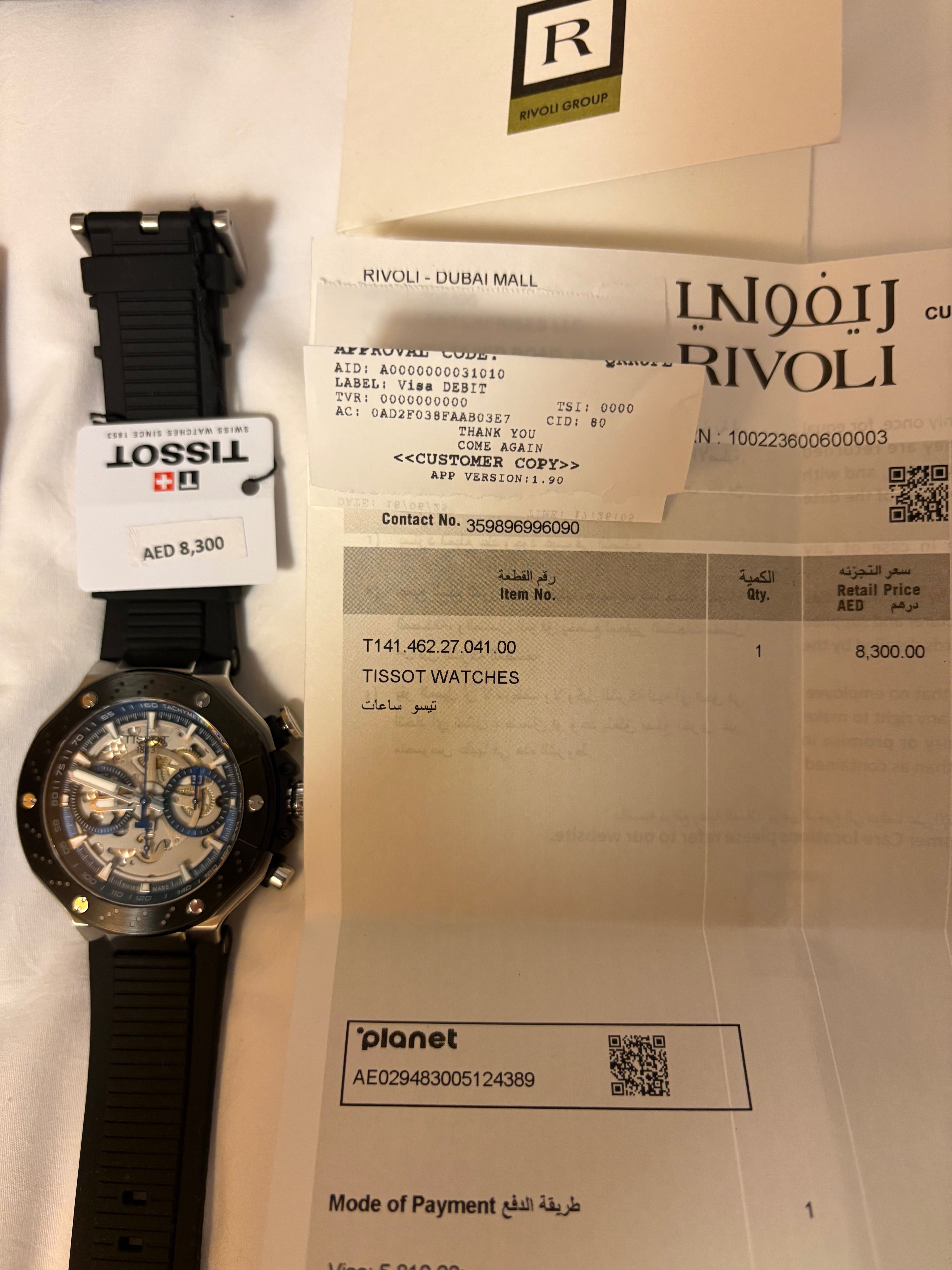 Tissot T-Race MotoGP Automatic Chronograph