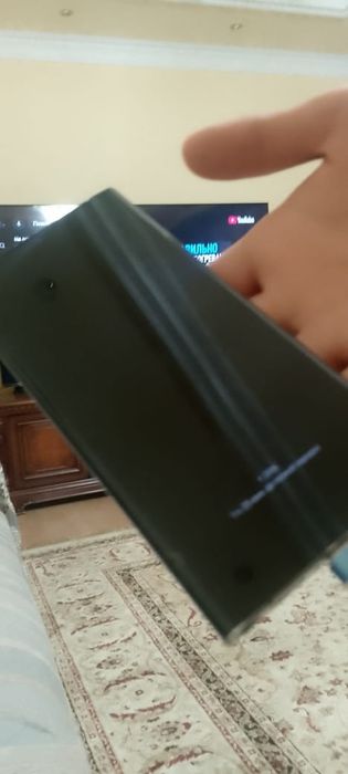 Samsung s23 ultra
