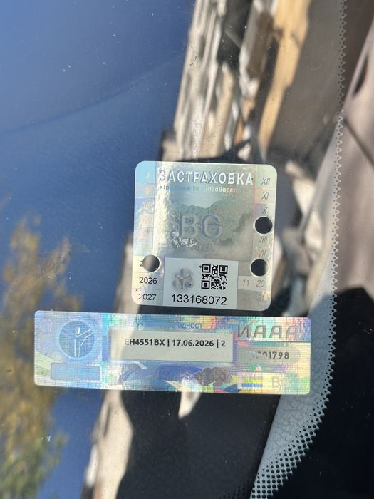 Peugeot 206 GTI продавам