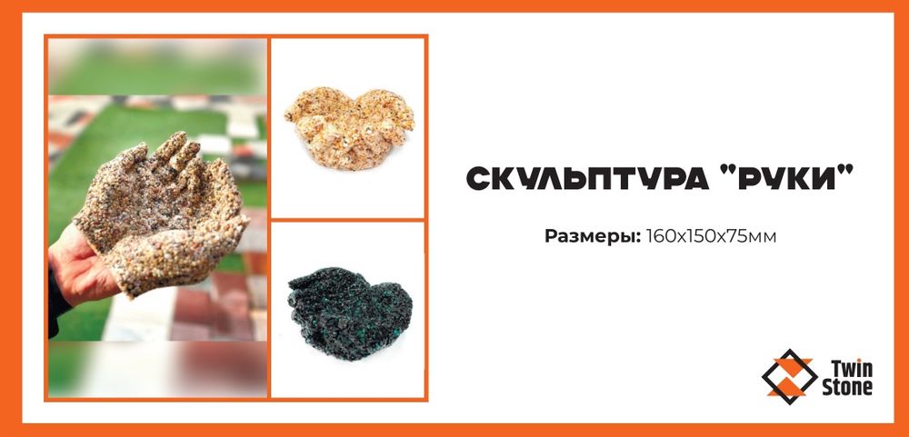 КАМЕННЫЙ КОВЁР Травертин Гранит Брусчатки