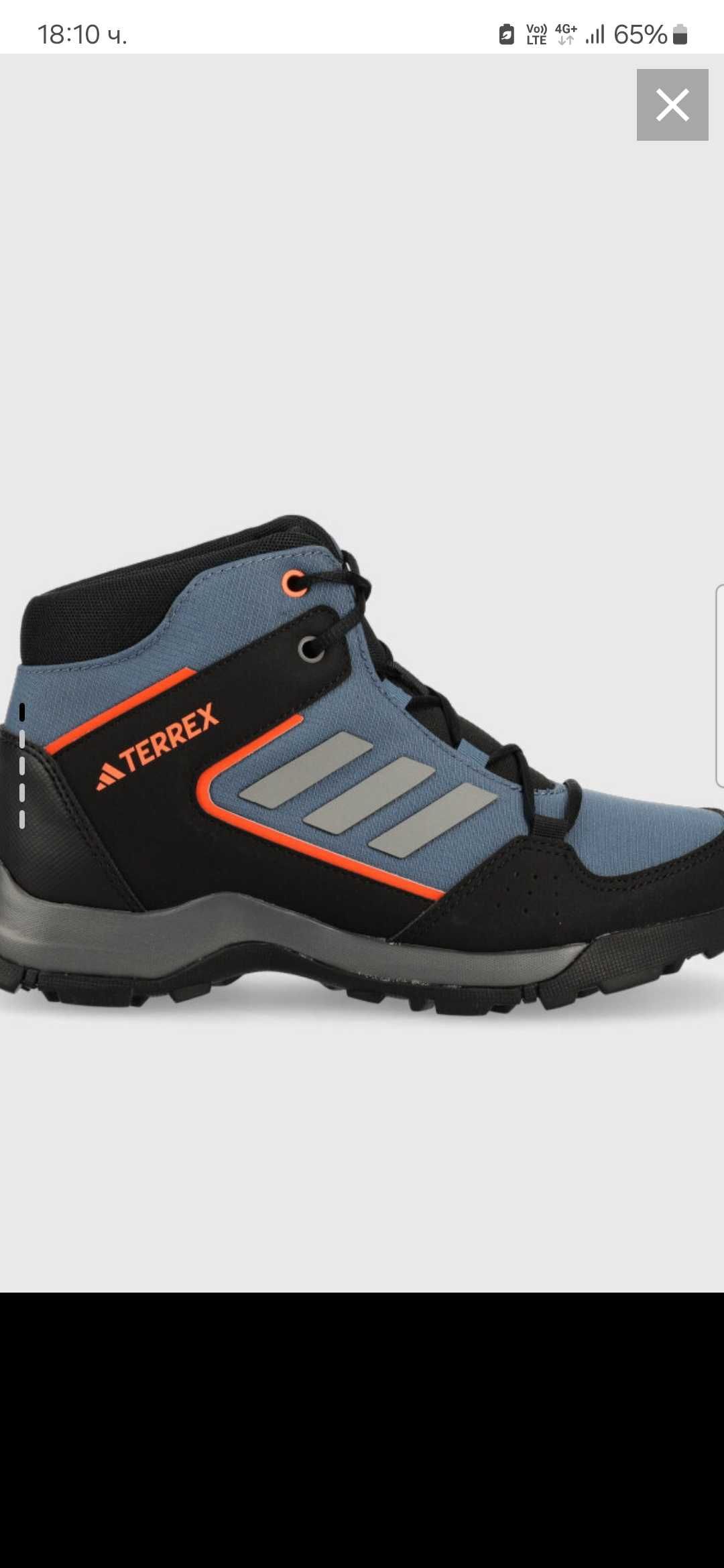 Детски зимни боти adidas terrex