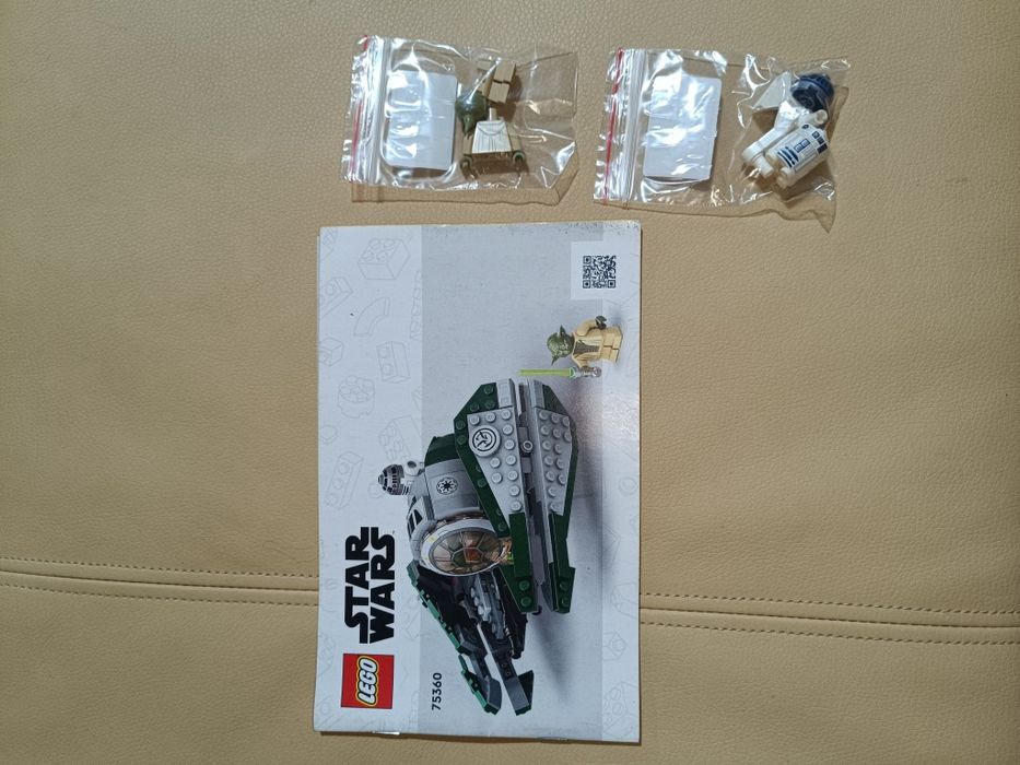Vand Lego set 75360