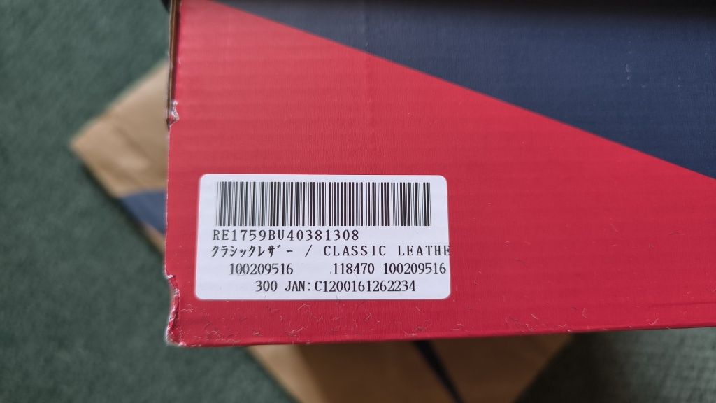 REEBOK Classic Leather (45,5)