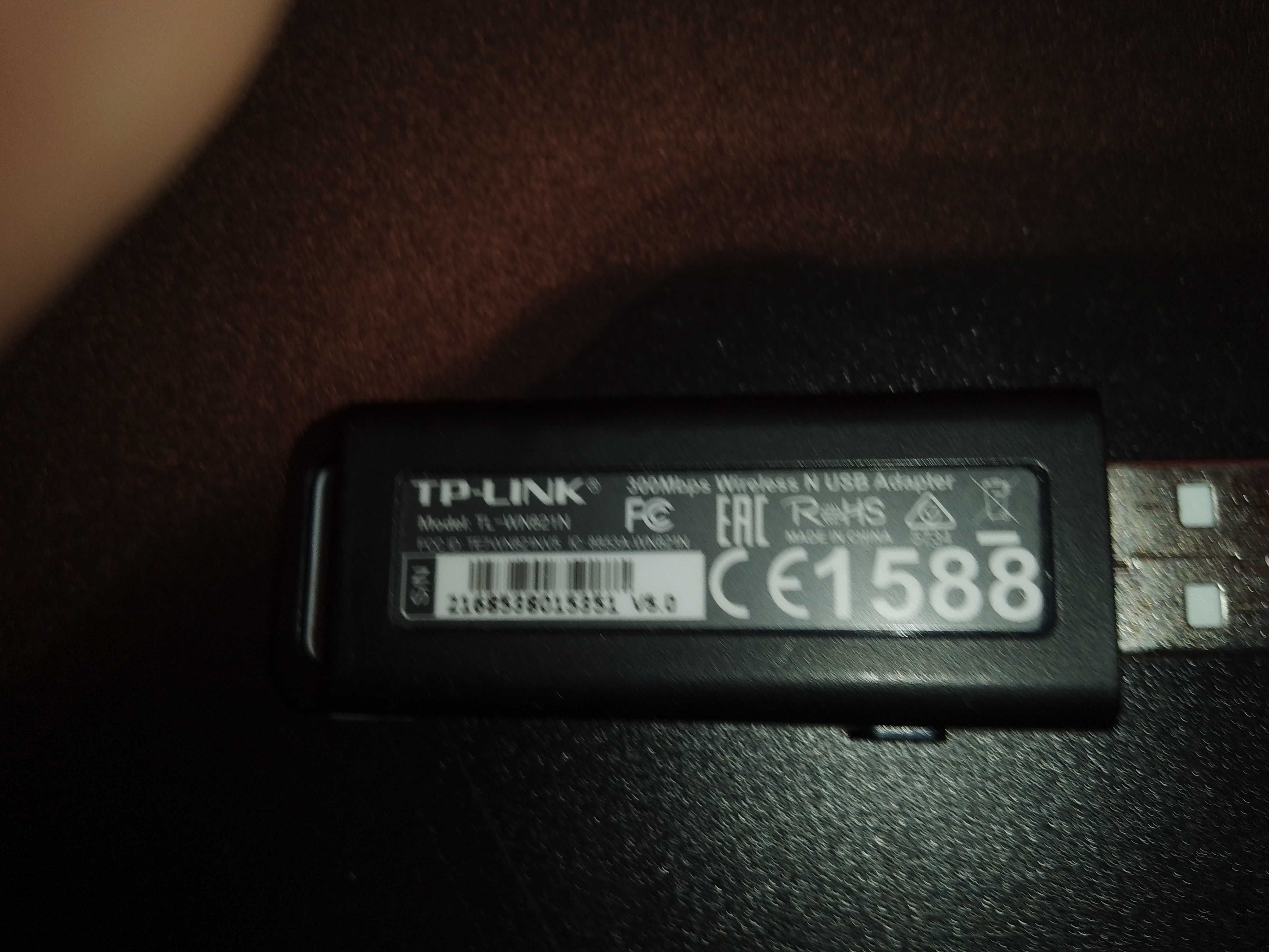 Adaptor wireless TP-LINK TL-WN821N, USB 2.0
