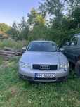 Vând audi a4 b6 2.0