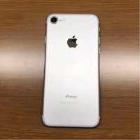 Iphone 7 silver