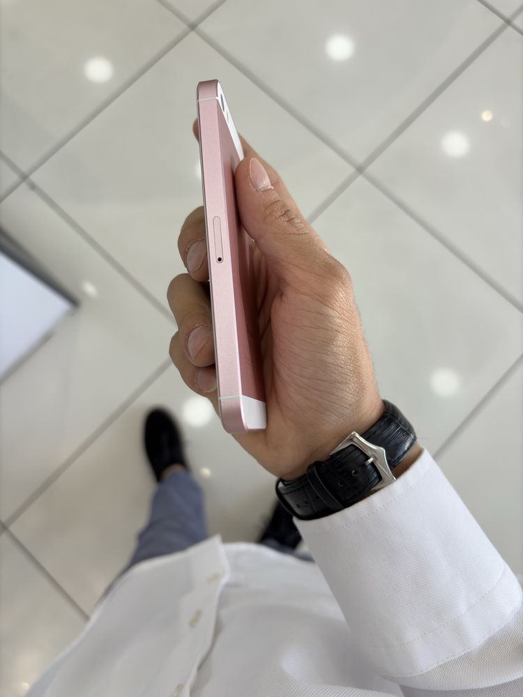 iphone 5 se ideal
