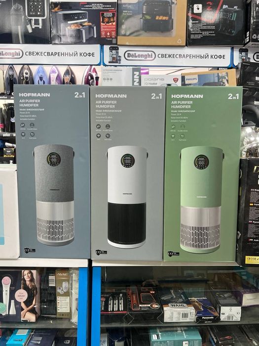 Hofmann очиститель воздуха 2в1