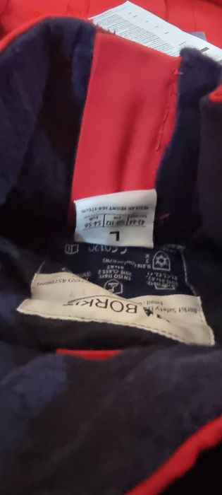 СИЗ комбенизон зимний