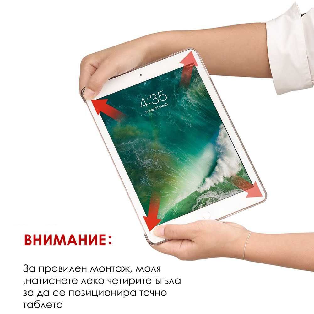 Флип Калъфи за Ipad Mini, 2/3/4, Air, Pro, 10.2, 12.9