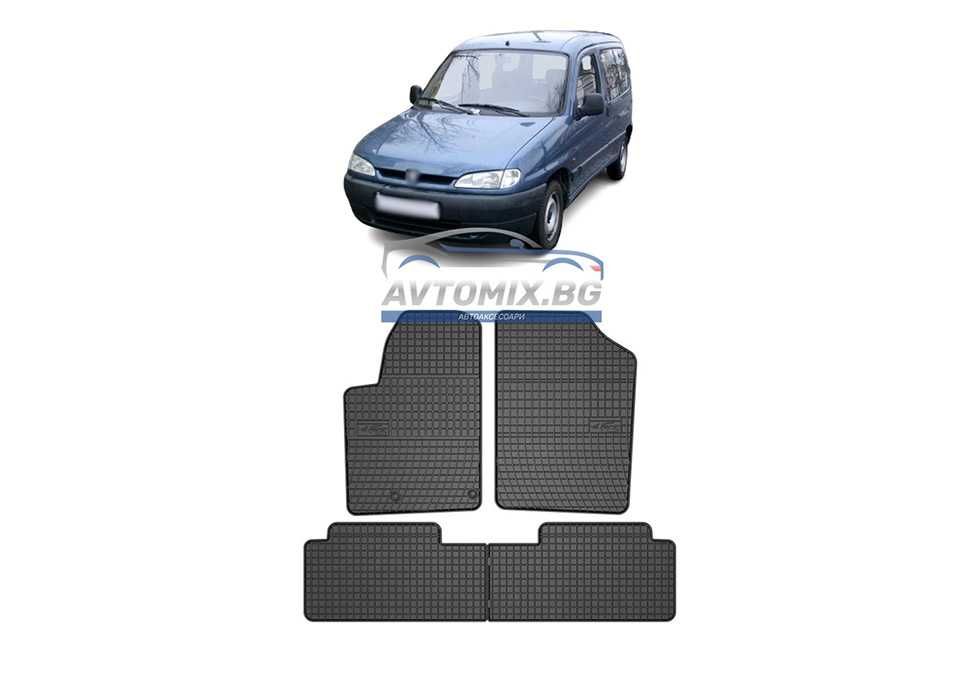 Гумени стелки за Peugeot Partner 1996-2008 г., Frogum
