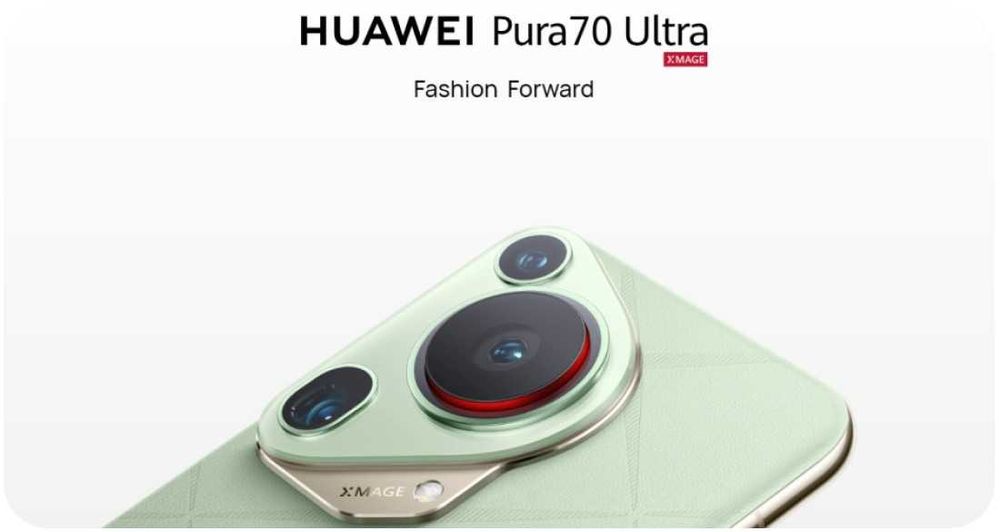 Смартфон GSM HUAWEI Pura 70 Ultra Green 6.80 ", 512 GB, RAM 16 GB
