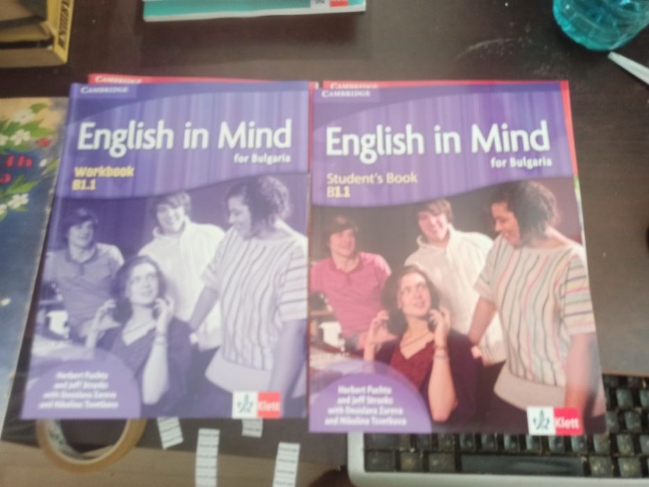 Учебници по английски Think for Bulgaria; English in Mind for Bulgaria