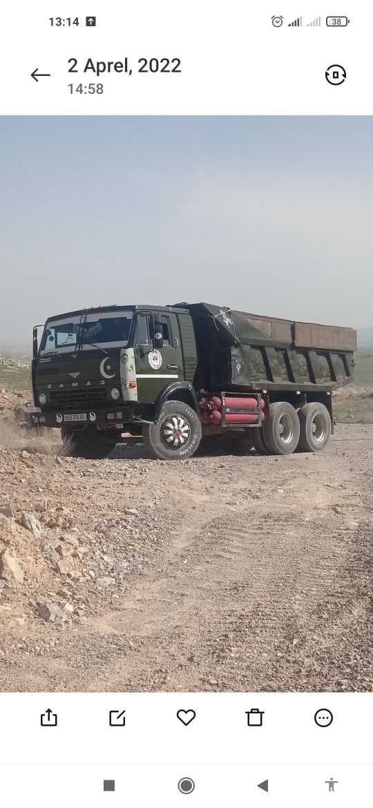 Kamaz samasval idiyal holatdda