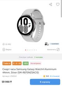 Смарт часы Samsung Galaxy