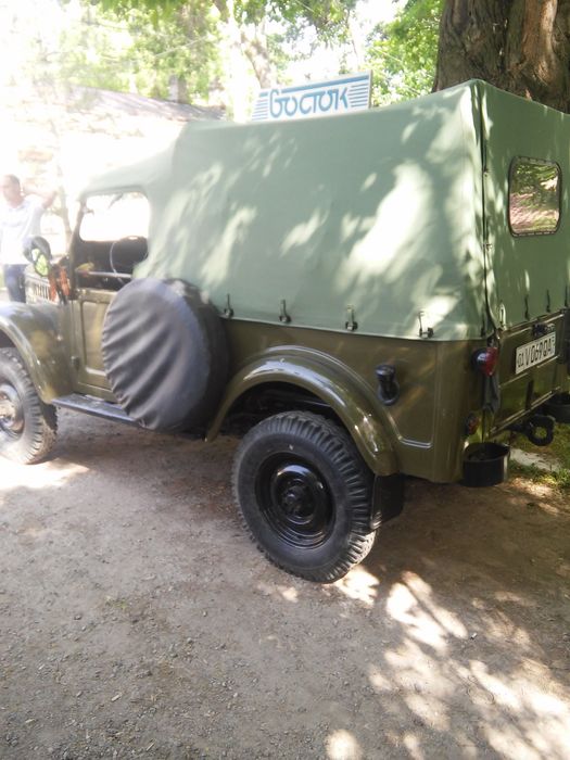 A/M GAZ 69,  1957yil