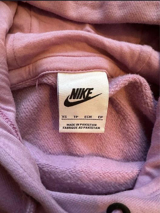 Оригинален суичер Nike XS