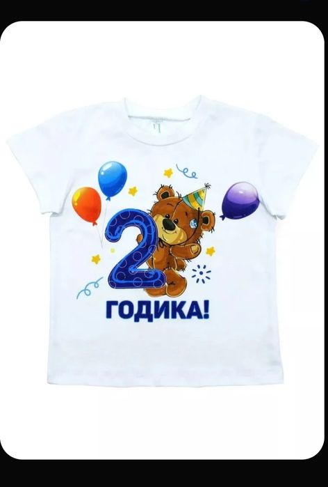 Продам футболку детскую