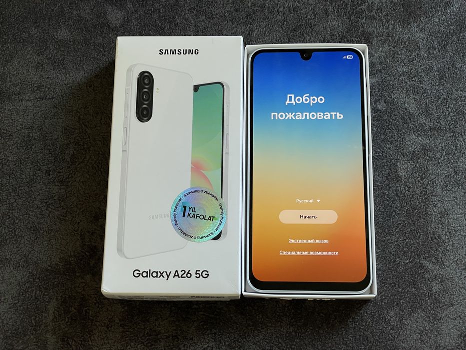 Срочно новый Samsung A26 5G