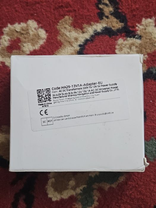 Alimentator 13V 1A