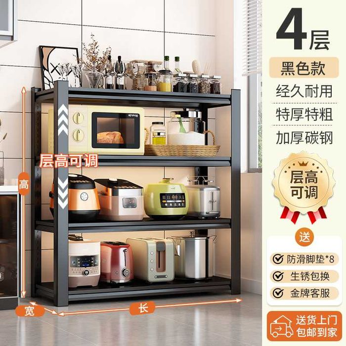 ombor uchun stellaj | professional stellaj | ko‘p qavatli stellaj |