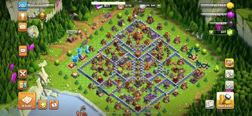 Продам аккаунт Clash of Clans 16TX