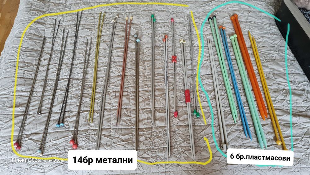 прежда копринени конци куки игли