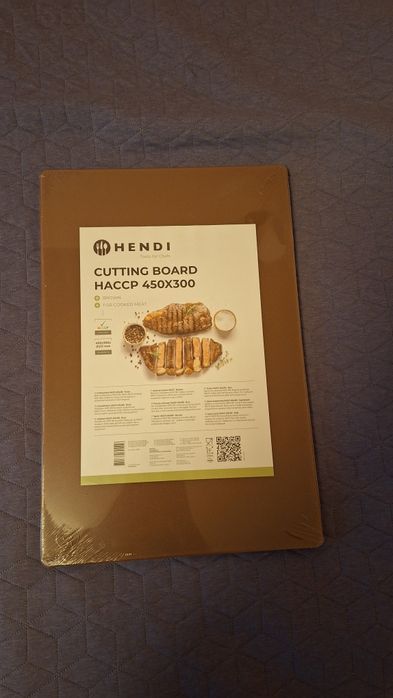 Дъска за рязане Hendi
