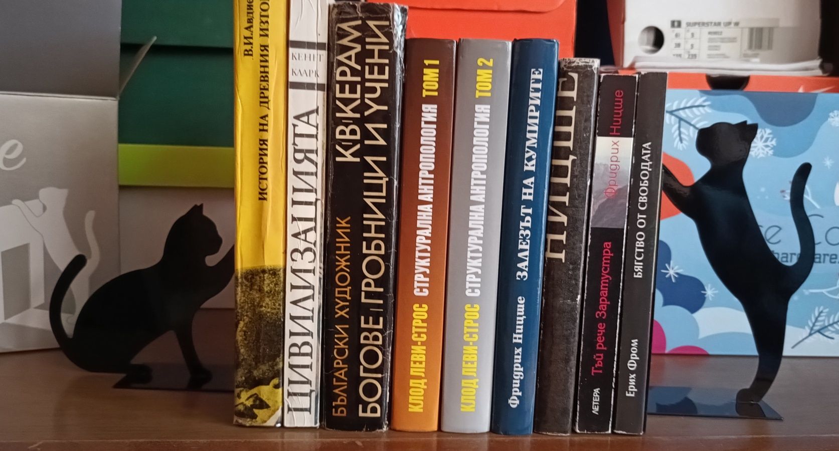 Стопери за книги