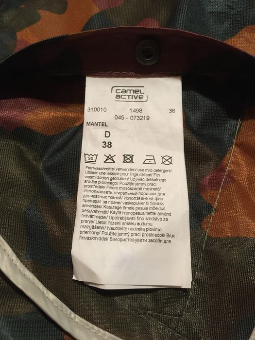 Camel Active - Jachetă impermeabilă