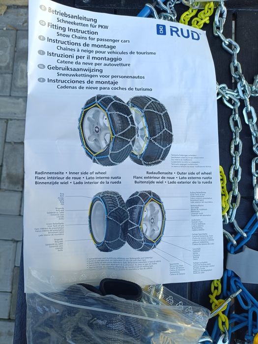 Lanturi Rudmatic clasic 484494