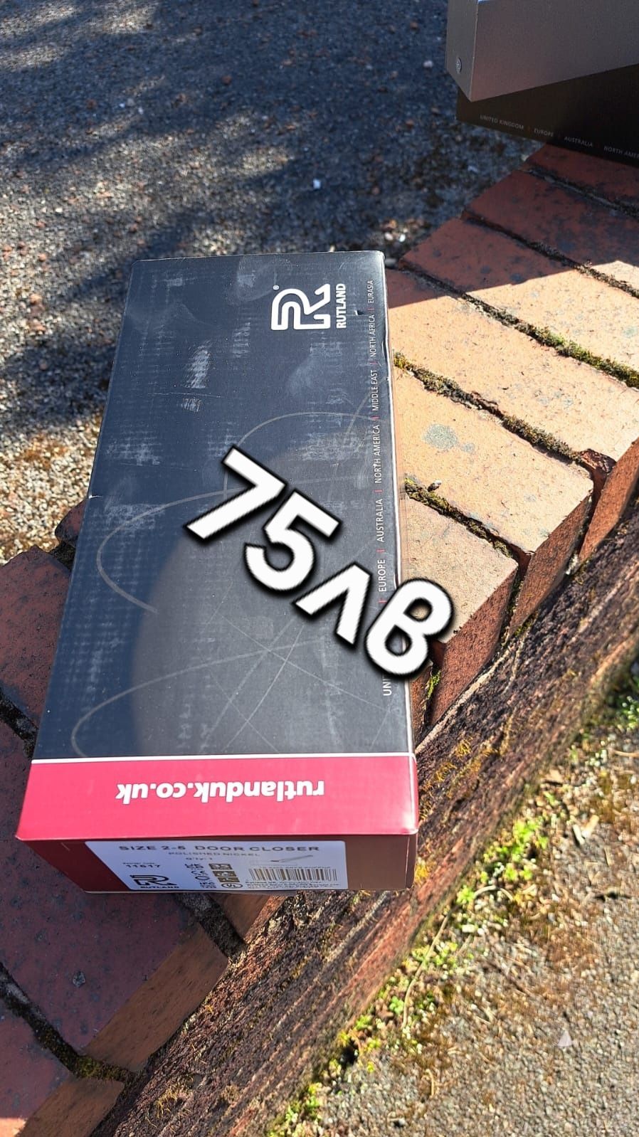 Затварящо устройство