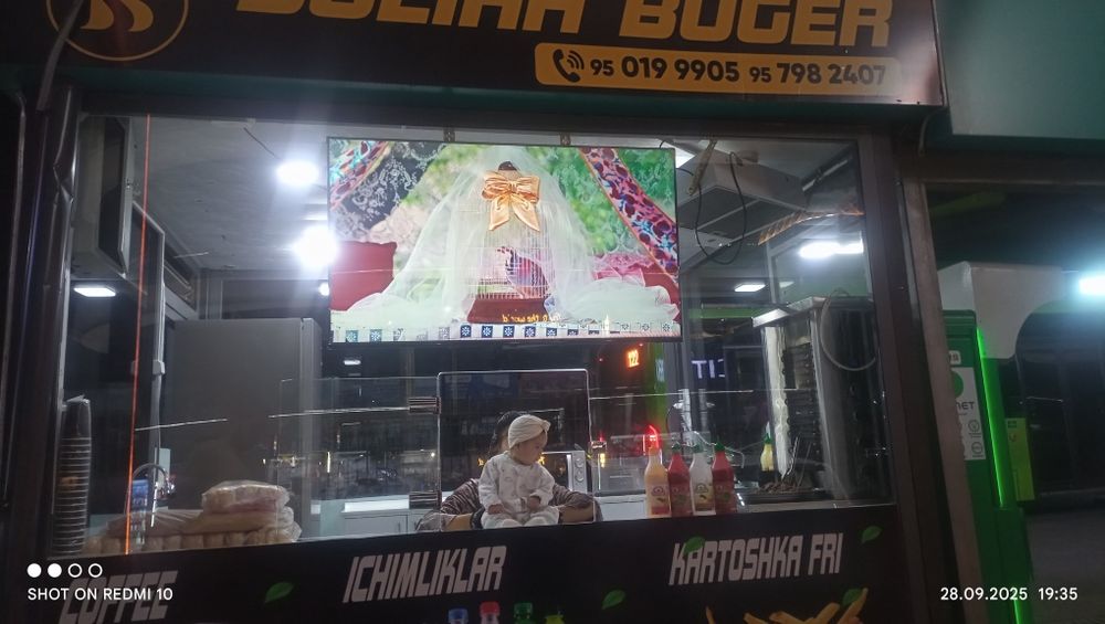 Готовий бизнес фаст фут