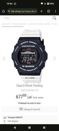 Ceas G-Shock Trending