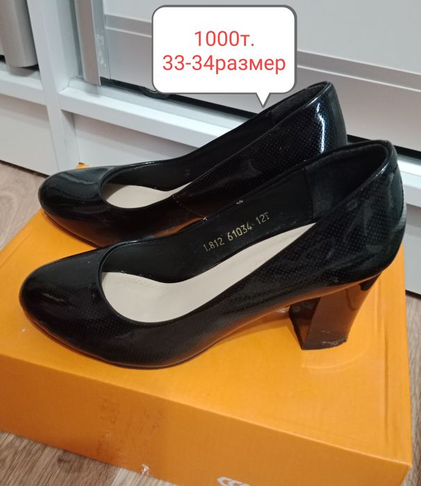Туфли , босоножки 33-34раз.