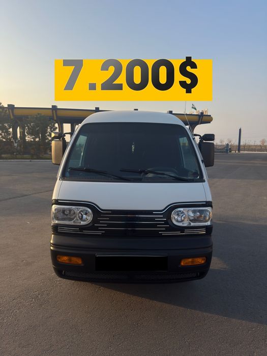 Damas Sotladi srochno