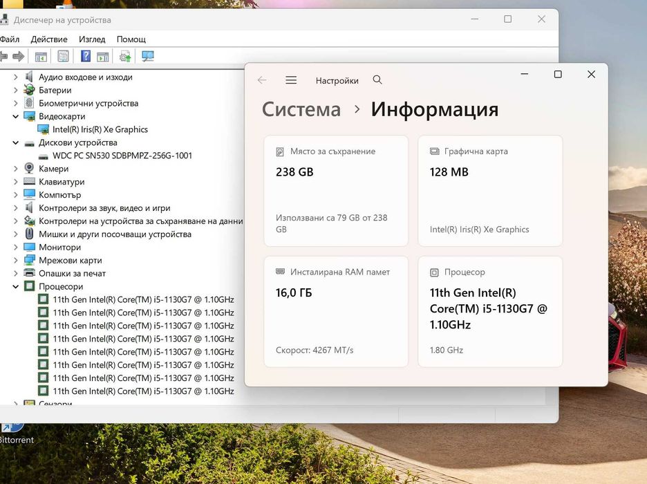 Lenovo X1 Titanium Yoga 2-in-1/ i5-1130G7 / 16GB / 256GB SSD /2K Touch