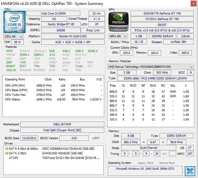 Calculator Unitate PC Gaming ,I5 2500K Ram 8G GT 740 CS2 GTA 5