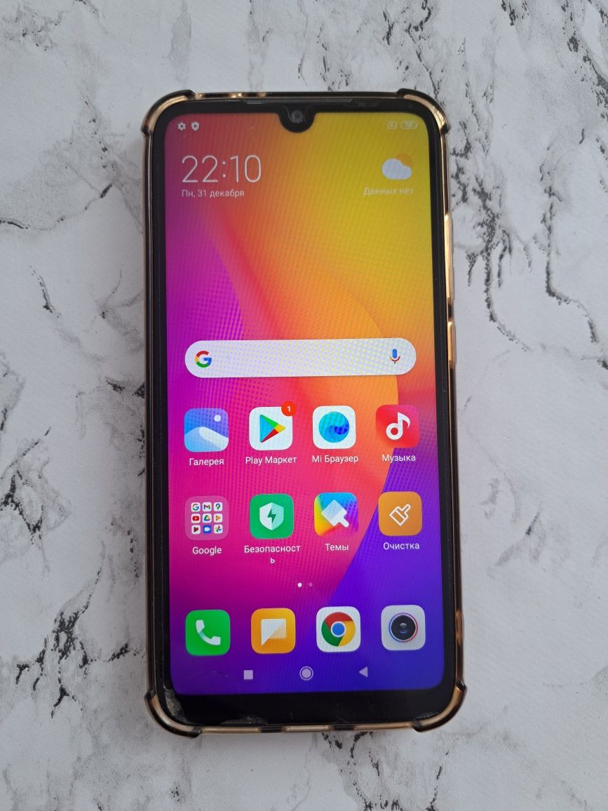 Смартфон Xiaomi redmi 7