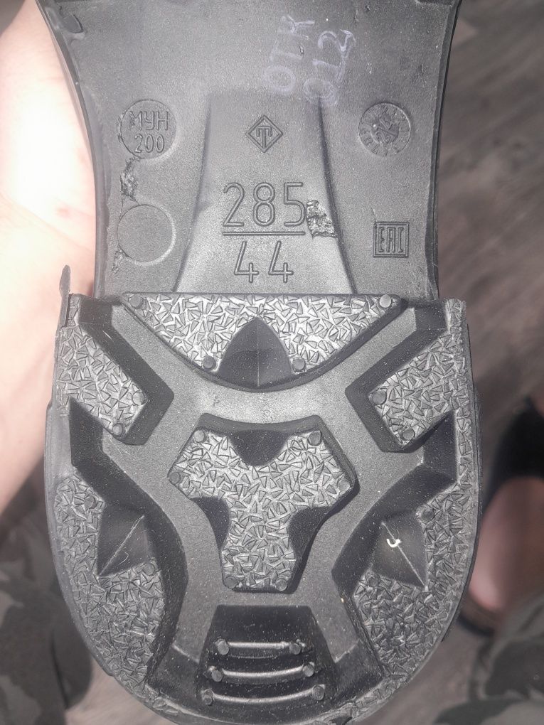 Продам сапоги 44 раз