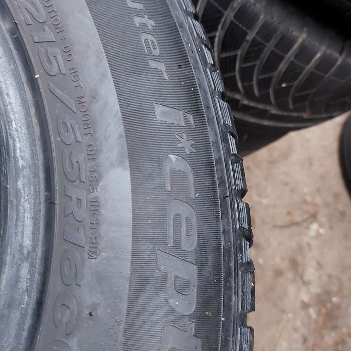 215/65/16С Hankook 4бр.гуми
