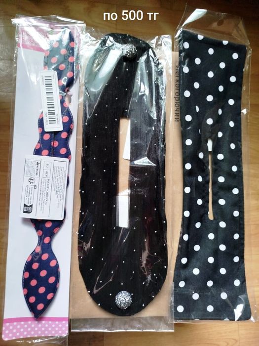 Заколки для волос