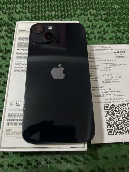 айфон 14 зарядка iphone 14