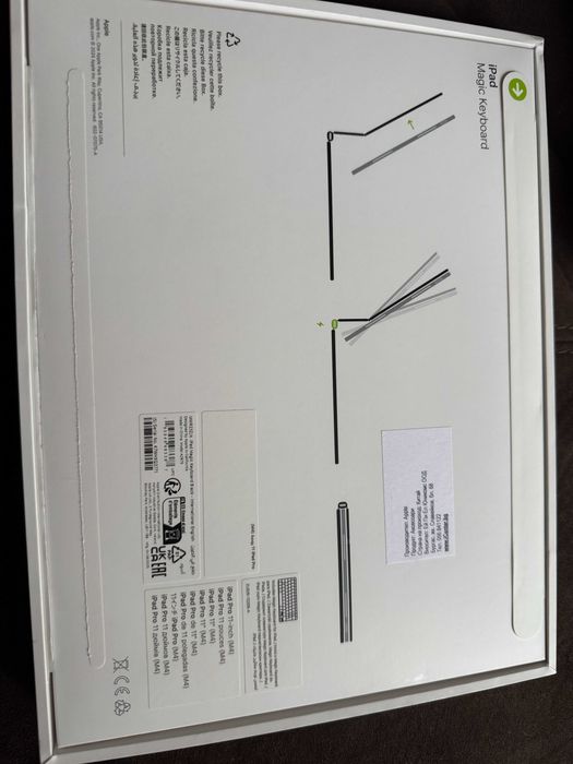 Ipad Magick Keyboard (Pro 11inch)