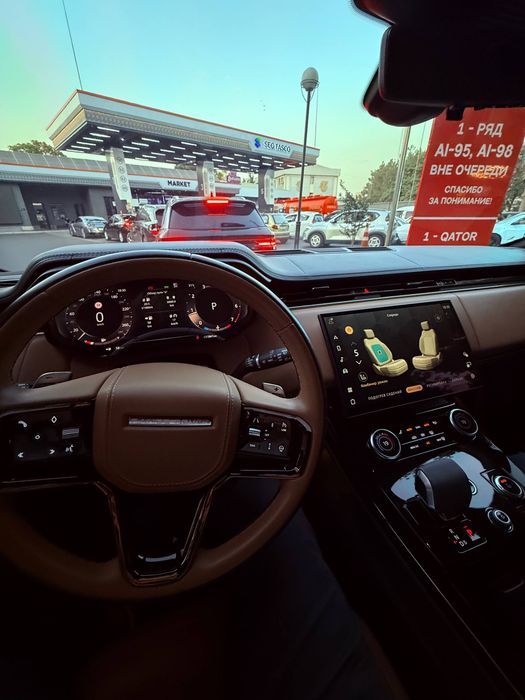 Range rover sport Autobiography