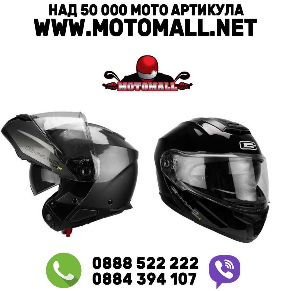 модуларна каска g-mac glide evo