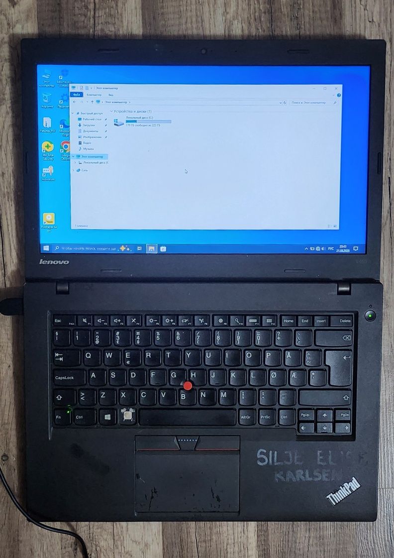 Lenovo ThinkPad L450